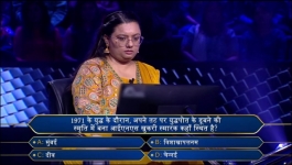 KBC - Season 16 - 14th January 2025